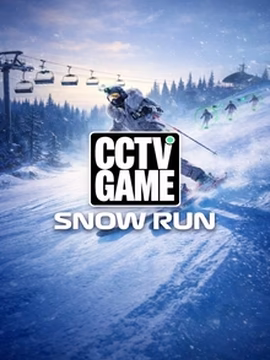 LulaBet casino CCTV Game - Snow Run play online