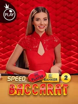 LulaBet casino Speed Baccarat 2 play online